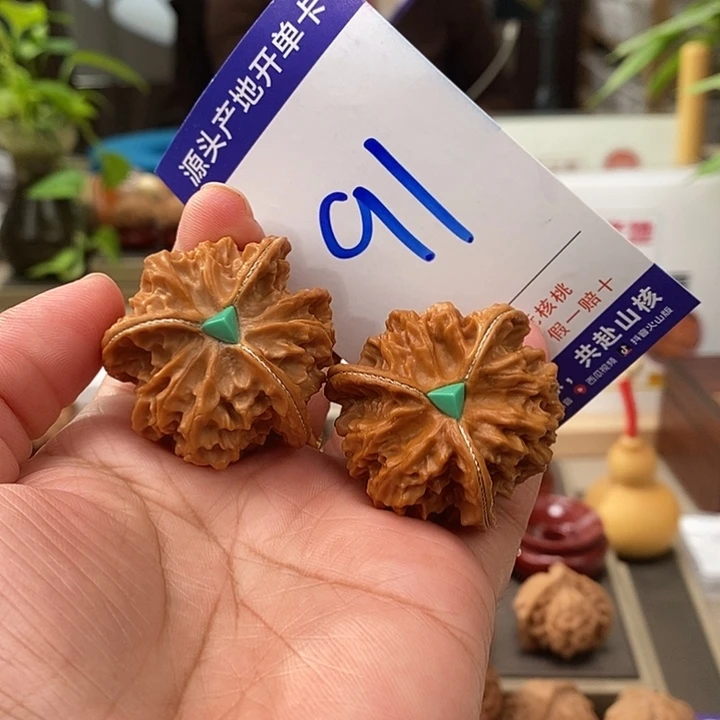 把件文玩核桃37埋银线镶嵌天然盘山矮桩奔91号