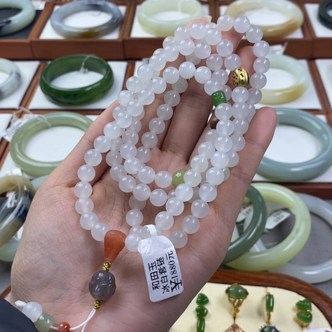 和田玉未镶嵌手镯青海高冰白月光项链卡8