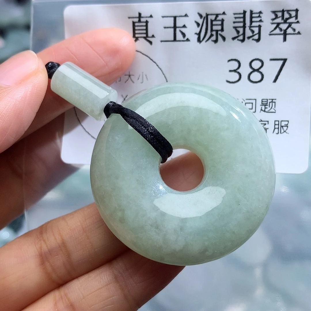 翡翠未镶嵌颈饰387