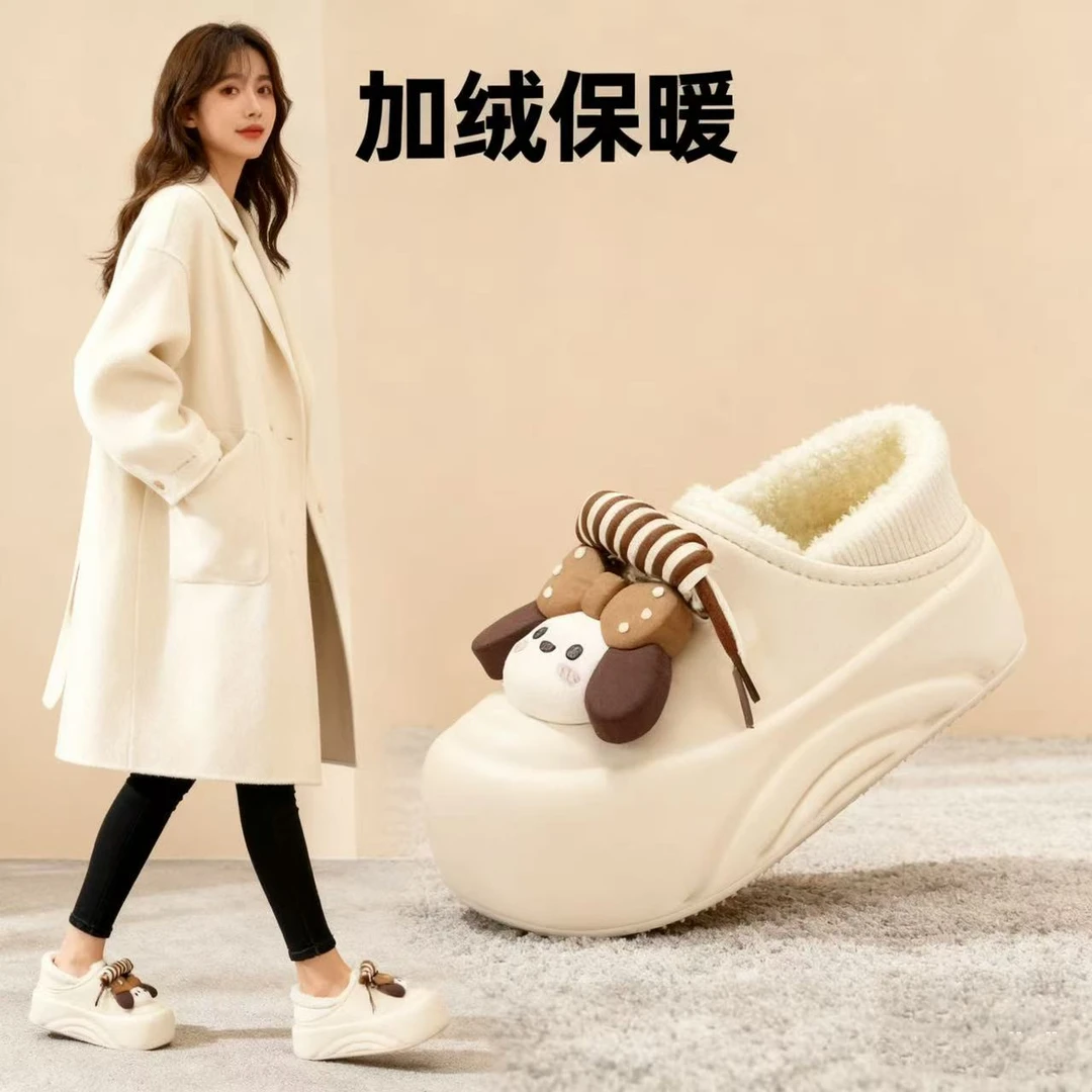 629-1新款女士小狗厚底防水4厘米包根加绒棉鞋