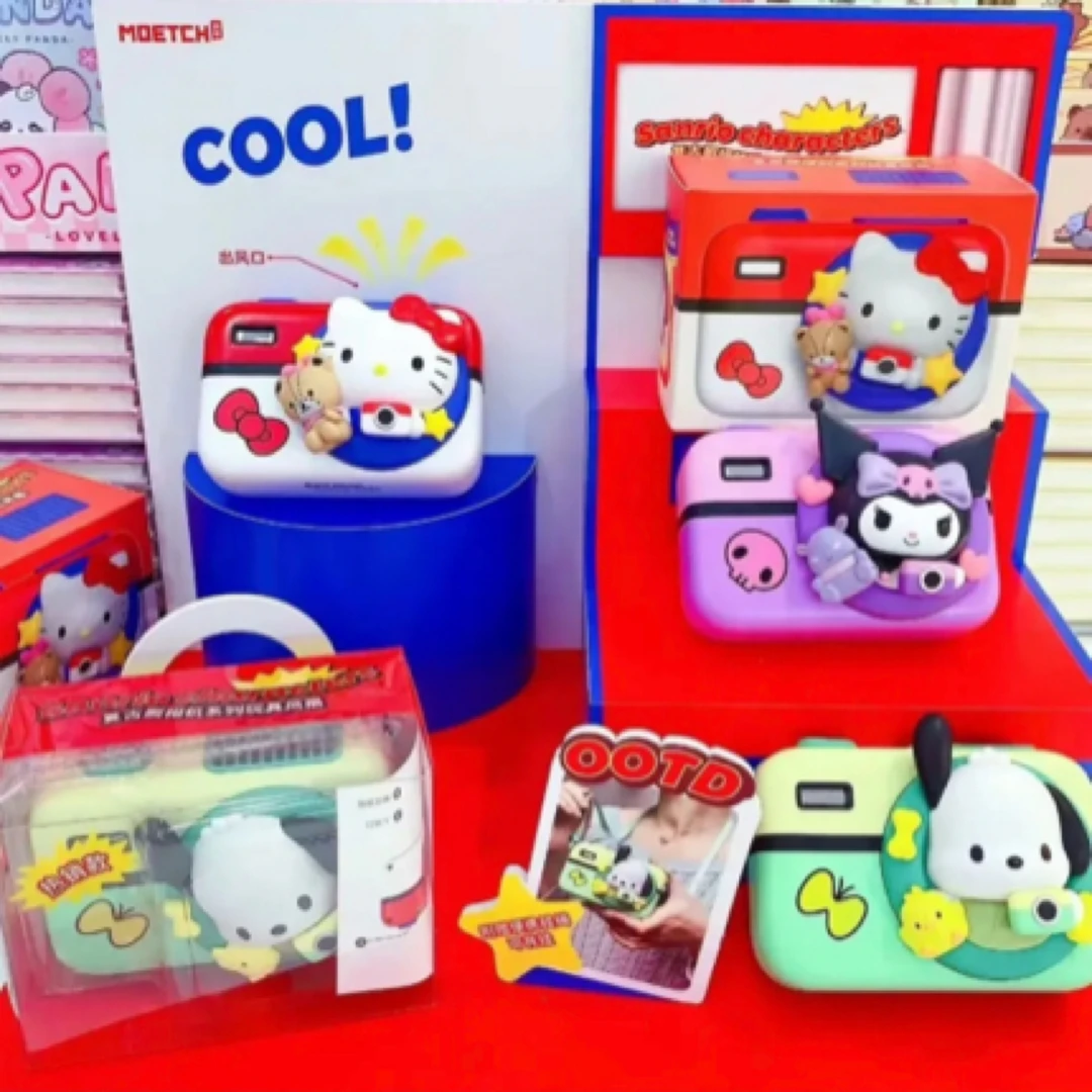 MOETCH《官方正品》三丽鸥复古相机系列风扇盲盒