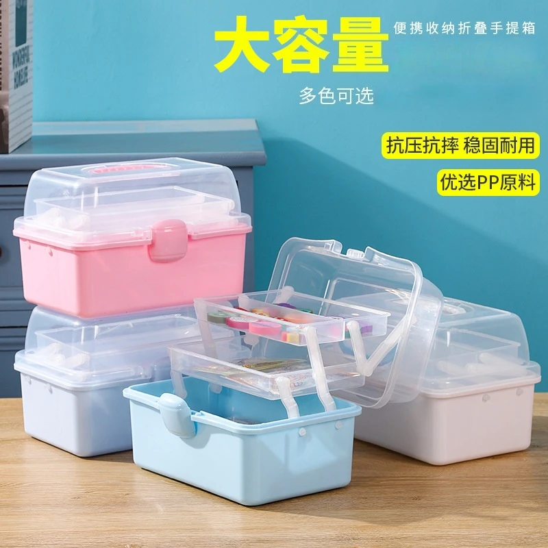 三层折叠多功能塑料收纳箱可手提用于咕卡美甲美术杂物收纳