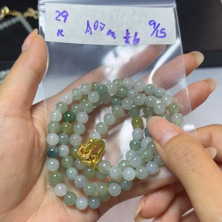 未镶嵌定制翡翠项链