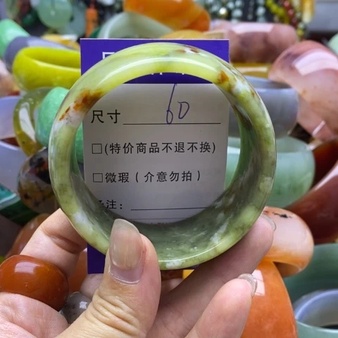 未镶嵌蛇纹石玉手镯