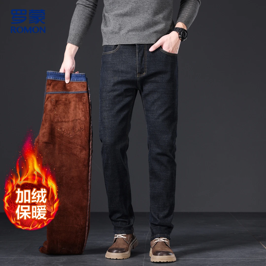【福利款】男加绒牛仔裤休闲舒适男裤百搭直筒简约牛仔裤男