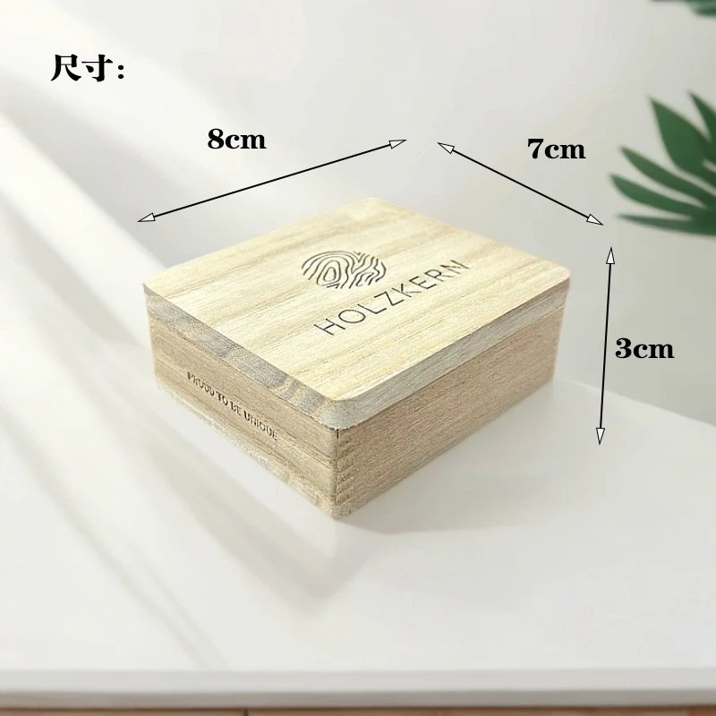 到手四个 相思木收纳盒磁吸首饰颜料盒水彩盒槽便携抽拉盖颜料盒