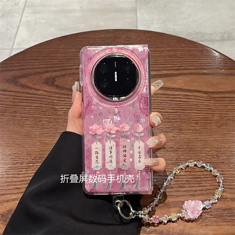 适用华为matex6/x5折叠典藏版手机壳新款国风创意文字链条保护壳