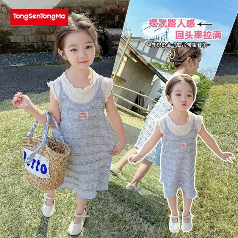 简约复古女童时尚夏装小女孩蓝色吊带裙短袖背心上衣气质感满满