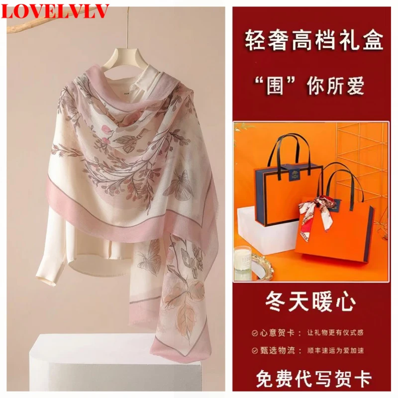 LOVELVLV法国【设计款】纯山羊绒围巾女2026新款秋季冬披肩外搭丝