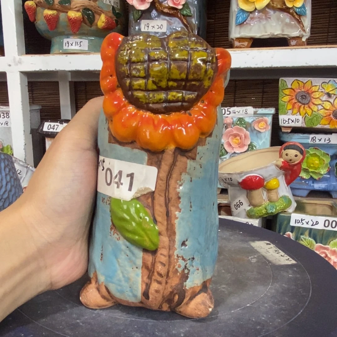 【闪购商品】