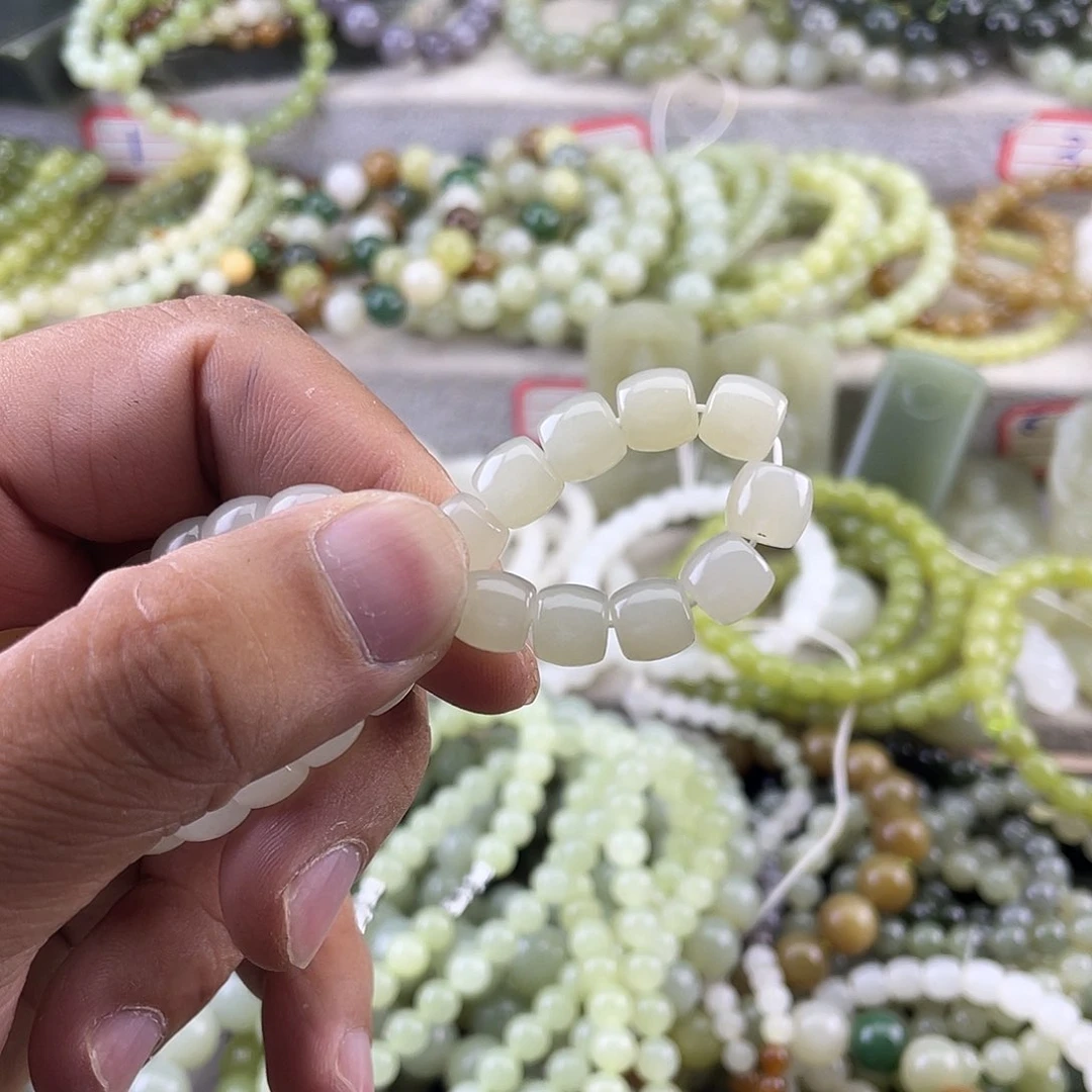 平***心手链未镶嵌和田玉