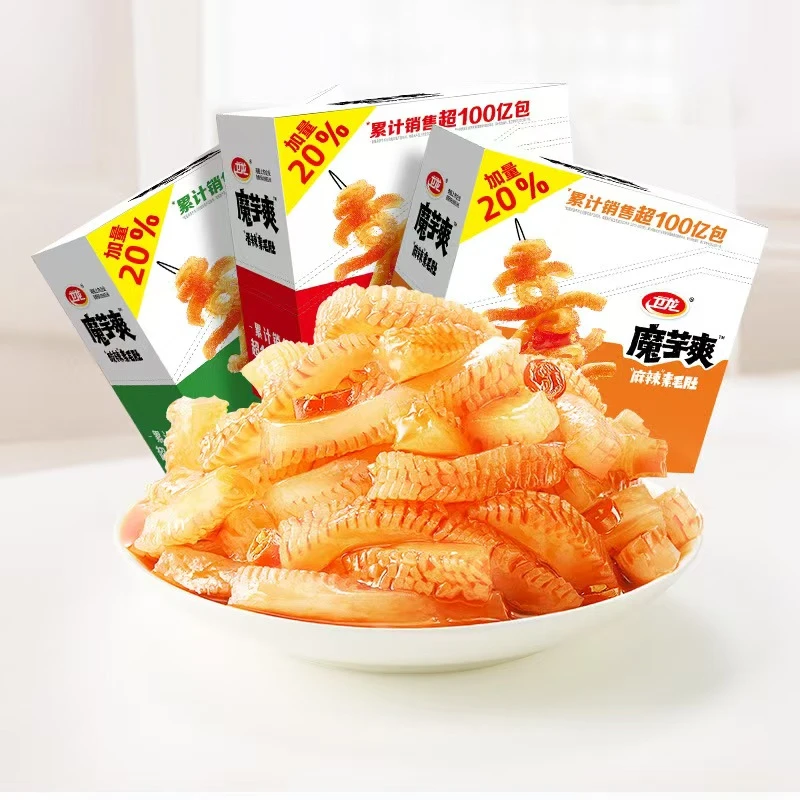 【对对碰】魔芋素毛肚辣条网红香辣解馋宿舍休闲零食