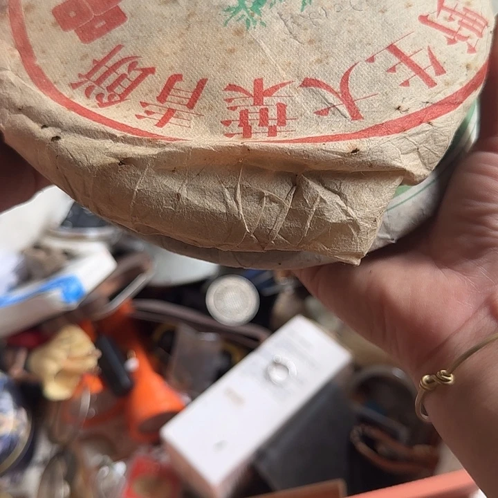 李***耍扇子bccbcxbxbxbxbxbxbdbdbd