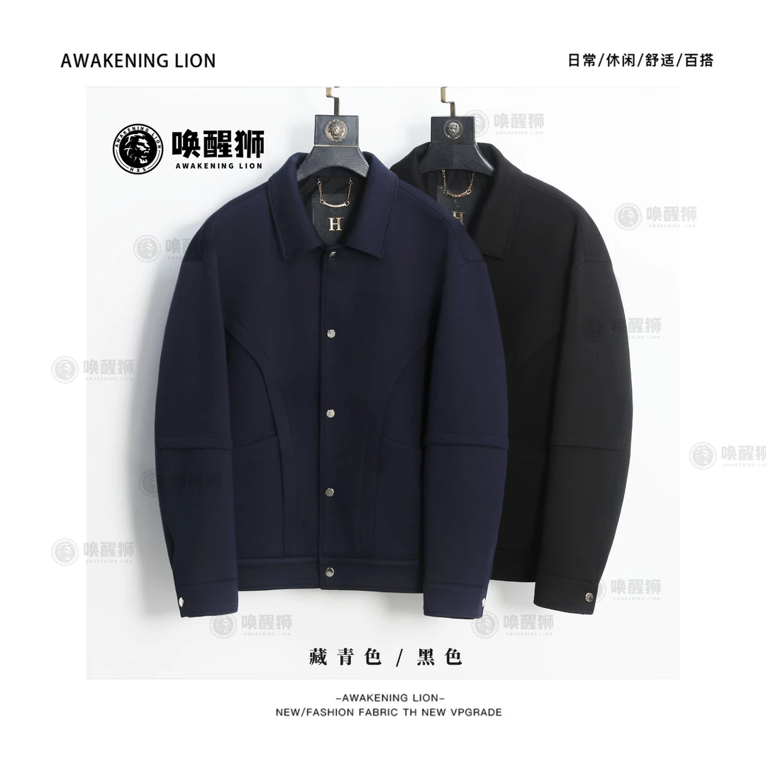 【HXS】新款春秋开衫夹克外套设计潮流舒适男士长袖休闲百搭款6105
