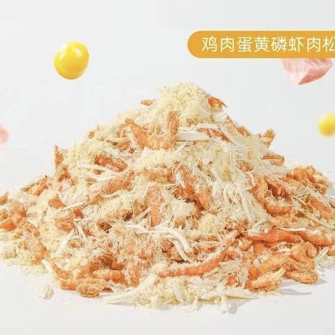 冻干鸡肉松猫咪零食蛋黄磷虾拌饭营养增肥发腮成幼猫专用