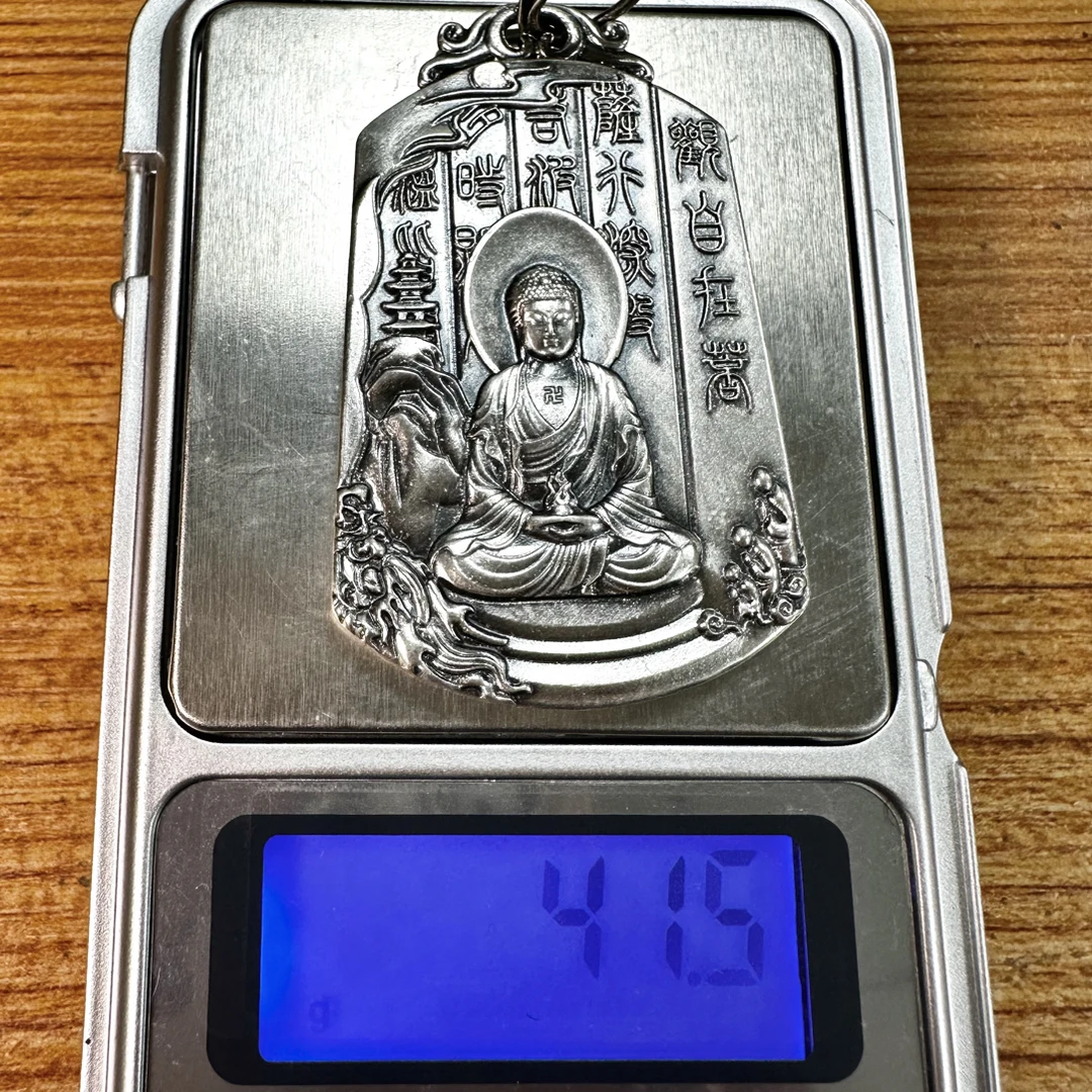 吊坠足银 吊坠足银 足银999大日如来吊坠41.5克