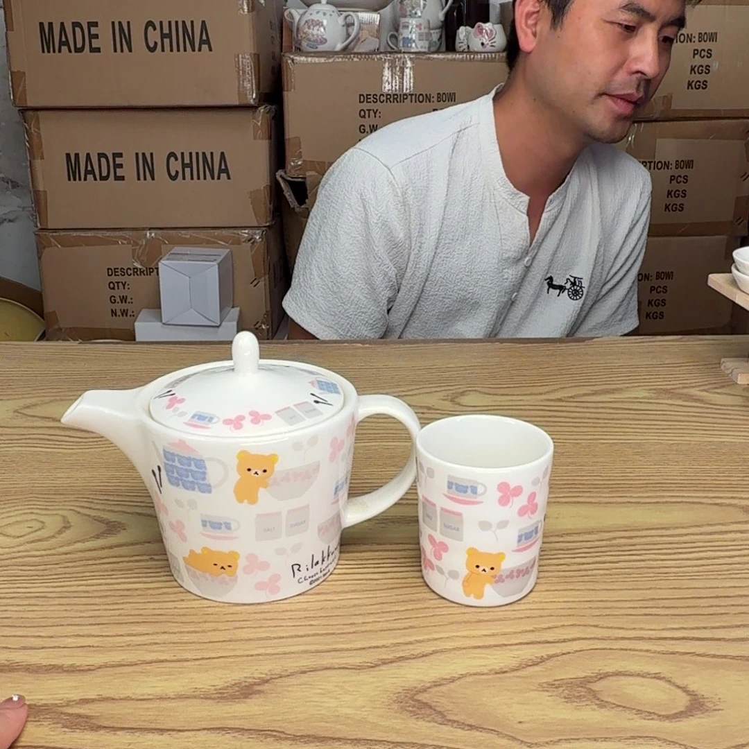 杯这个世界都是微瑕