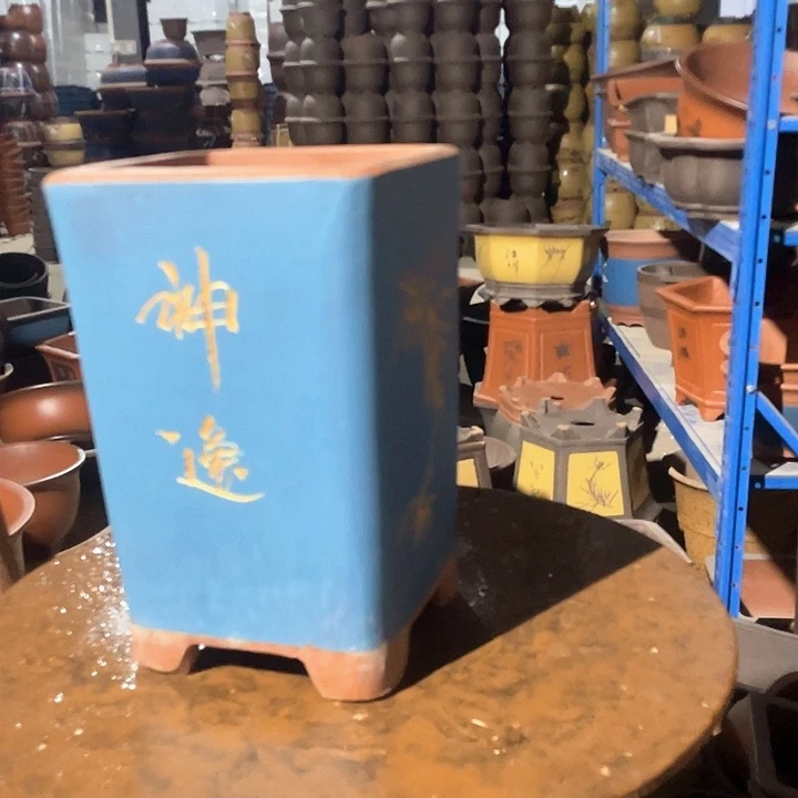 17蓝色四方花盆花盆