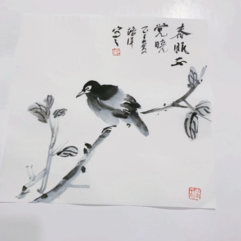 【闪购商品】一二三四五六七八九