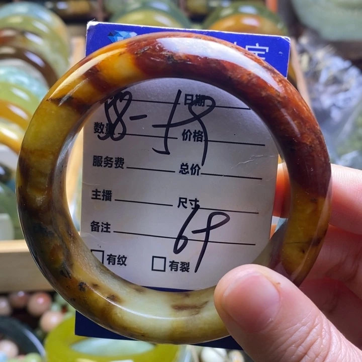 蛇纹石玉手镯未镶嵌玉**缘