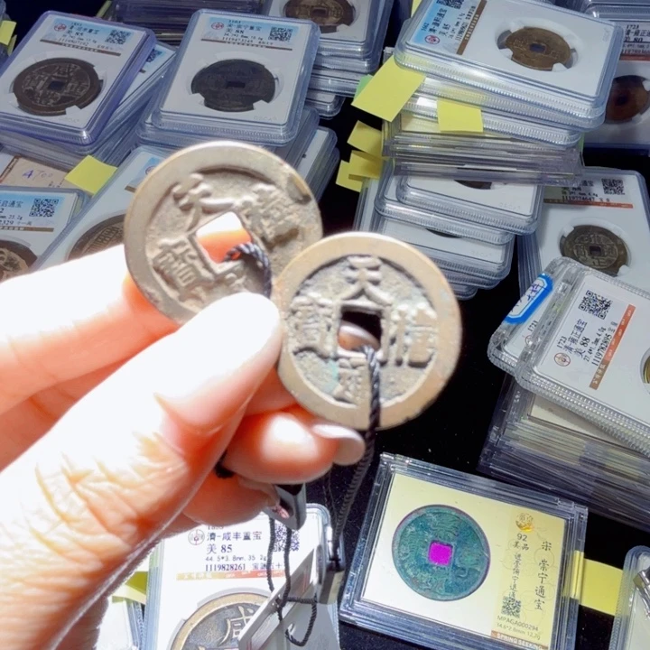 铜As历朝历代。同分随机88分