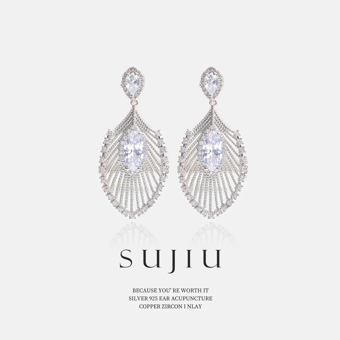铜合金耳饰 SUJIU 925银针【霓裳凤羽】设计师气质耳钉耳环耳坠7246