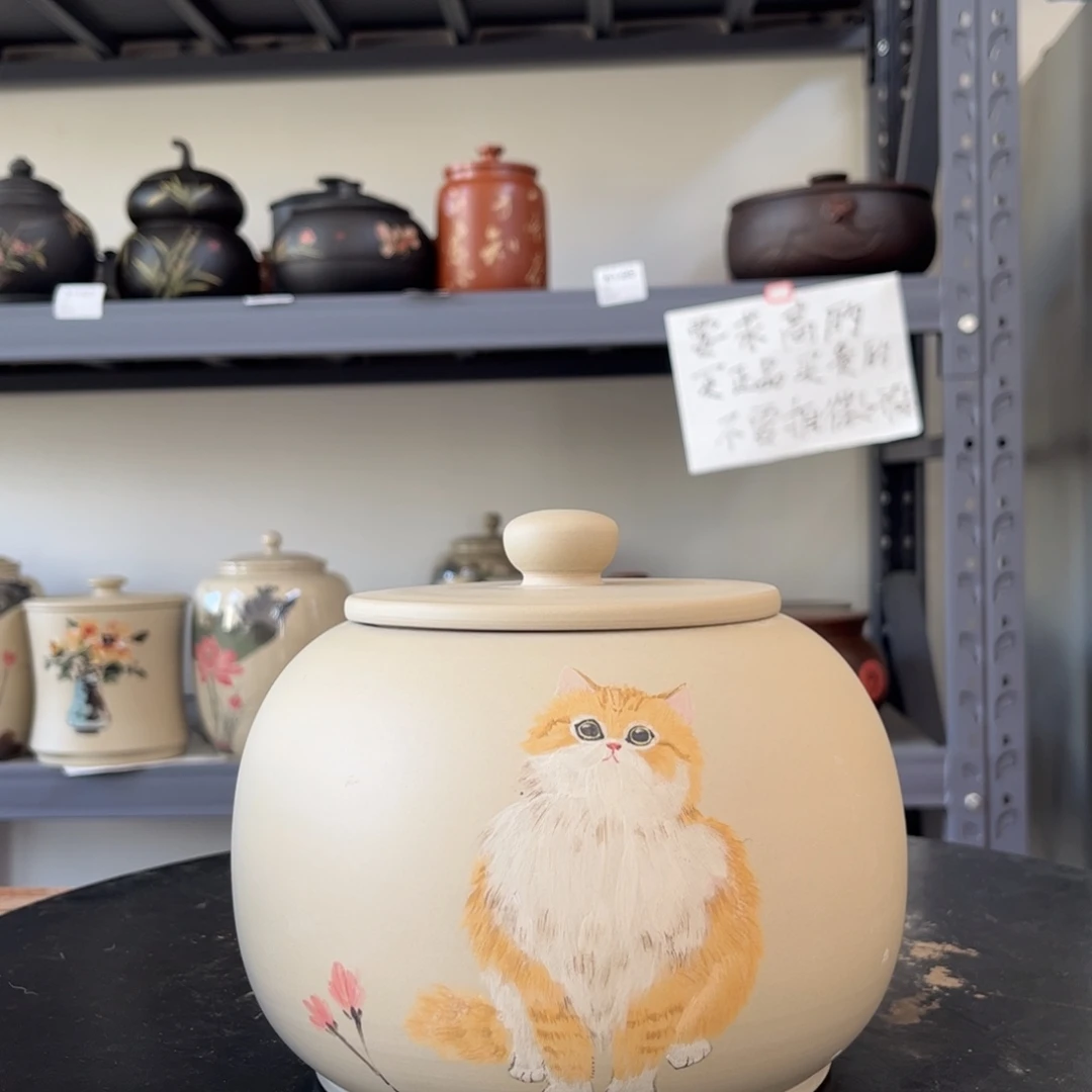 白泥哑光存茶罐醒茶罐39
