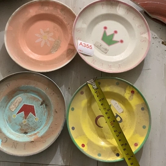 紫砂陶瓷材料研究中心