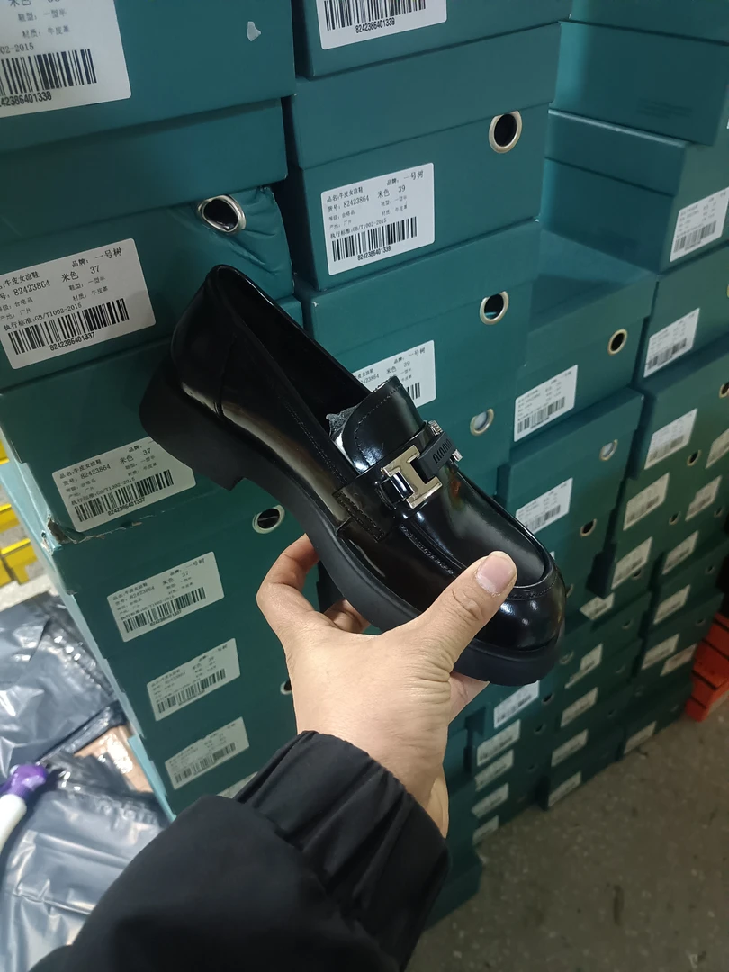 686696头层牛皮百搭乐福鞋