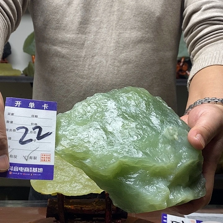 蛇纹石玉纯天然岫玉原石未镶嵌