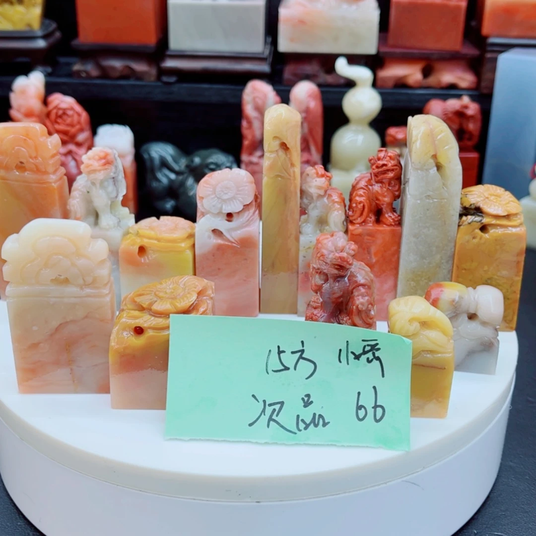 【闪购商品】老挝石小*1111111111111111111