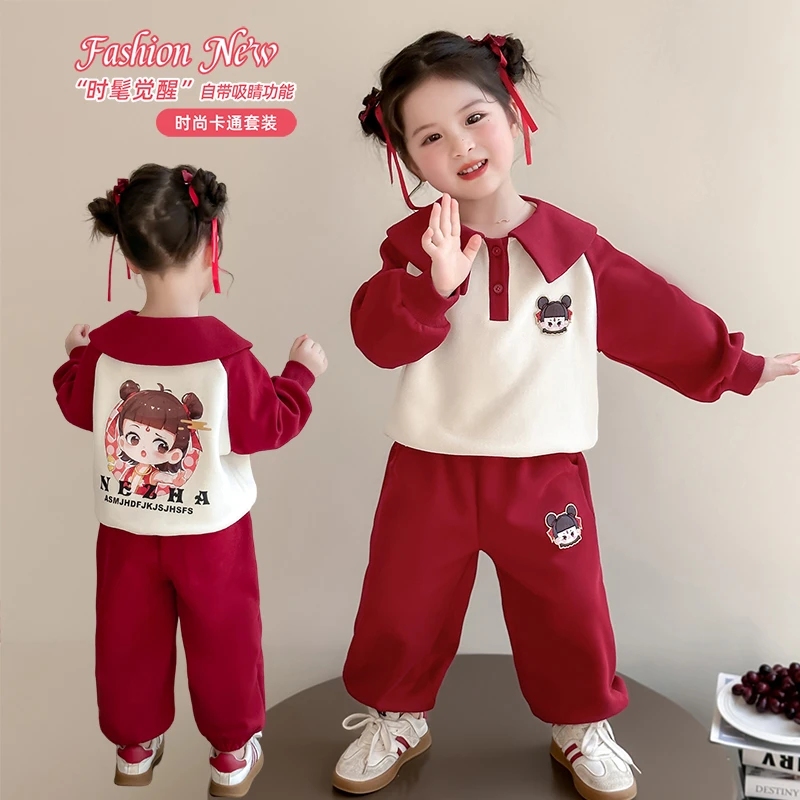 女童套装春装宝宝春款小女孩炸街洋气韩范休闲衣服哪吒儿童服装