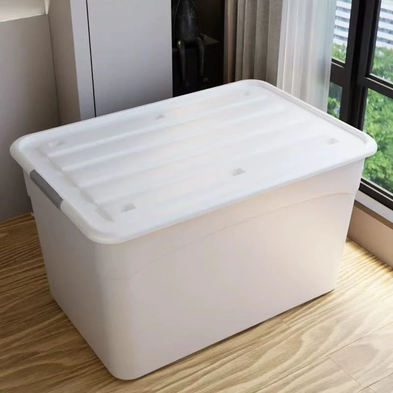 居家小百货收纳箱家用112-120