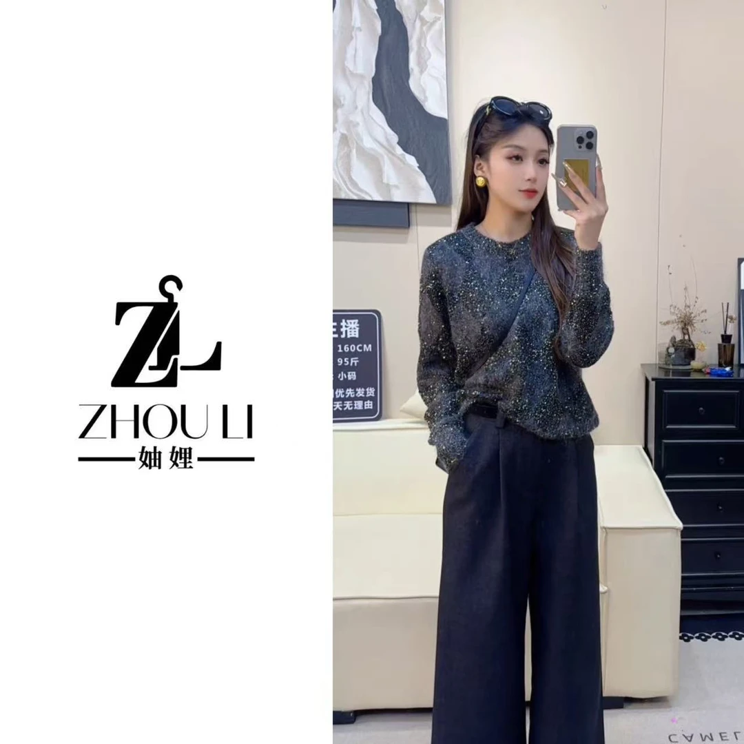 妯娌甄选【重工马海毛~】设计感显瘦百搭重工亮片绵羊毛＋马海毛毛衣