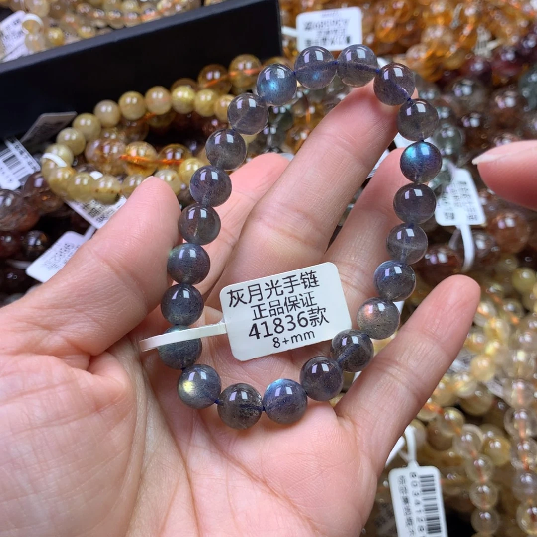 水晶手链未镶嵌111111111