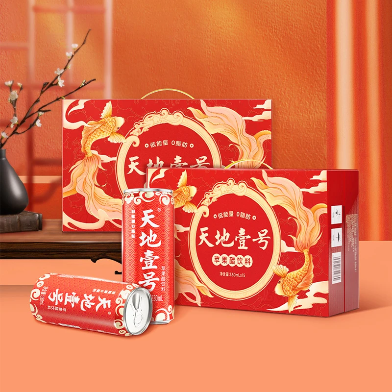 【双11礼盒】天地壹号苹果醋解腻饮料 0脂肪低卡 330ml*15锦鲤礼盒D