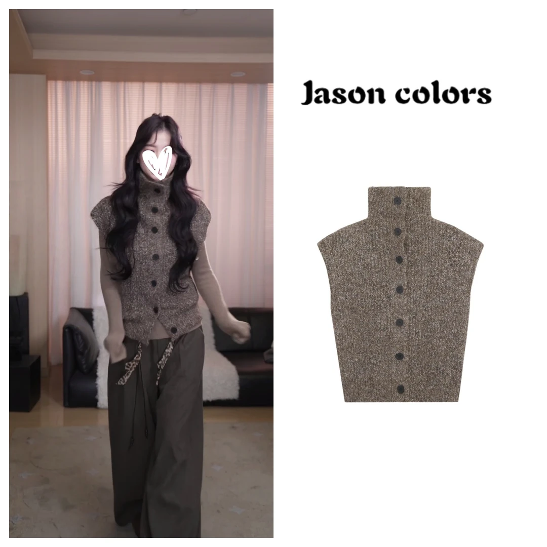 【回忆沙漏】冬季韩系日系学院风马甲宽松立领针织衫W1018