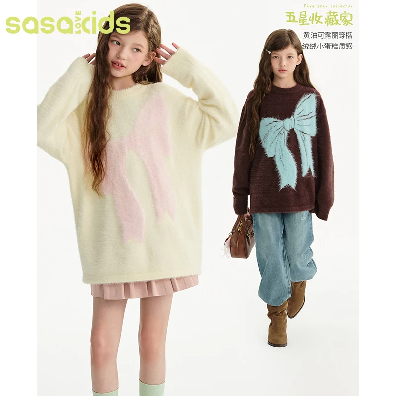 sasakids韩系秋冬氛围感甜美蝴蝶结软糯宽松百搭保暖套头毛衣女童