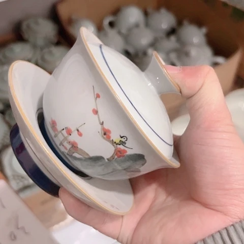 微瑕的一个直播间介意的勿拍