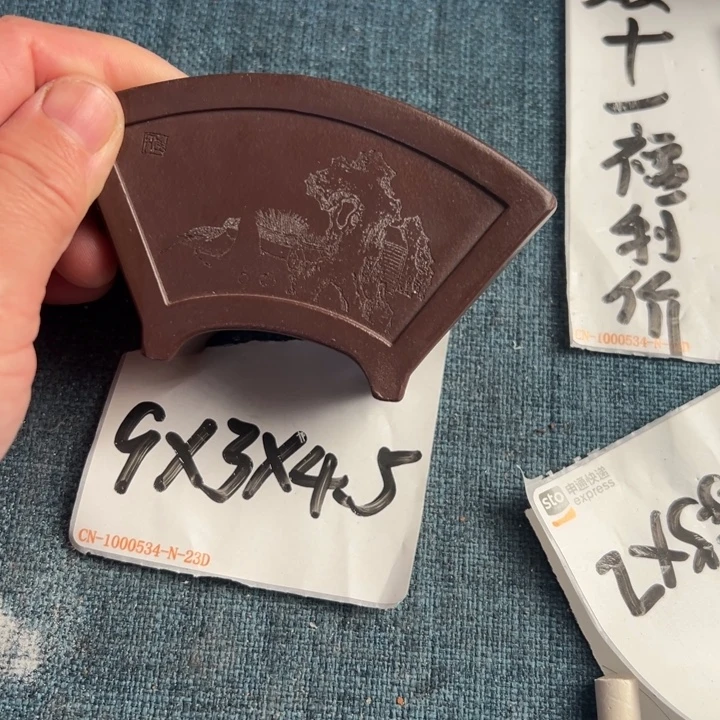 呜呜呜太好看太好看