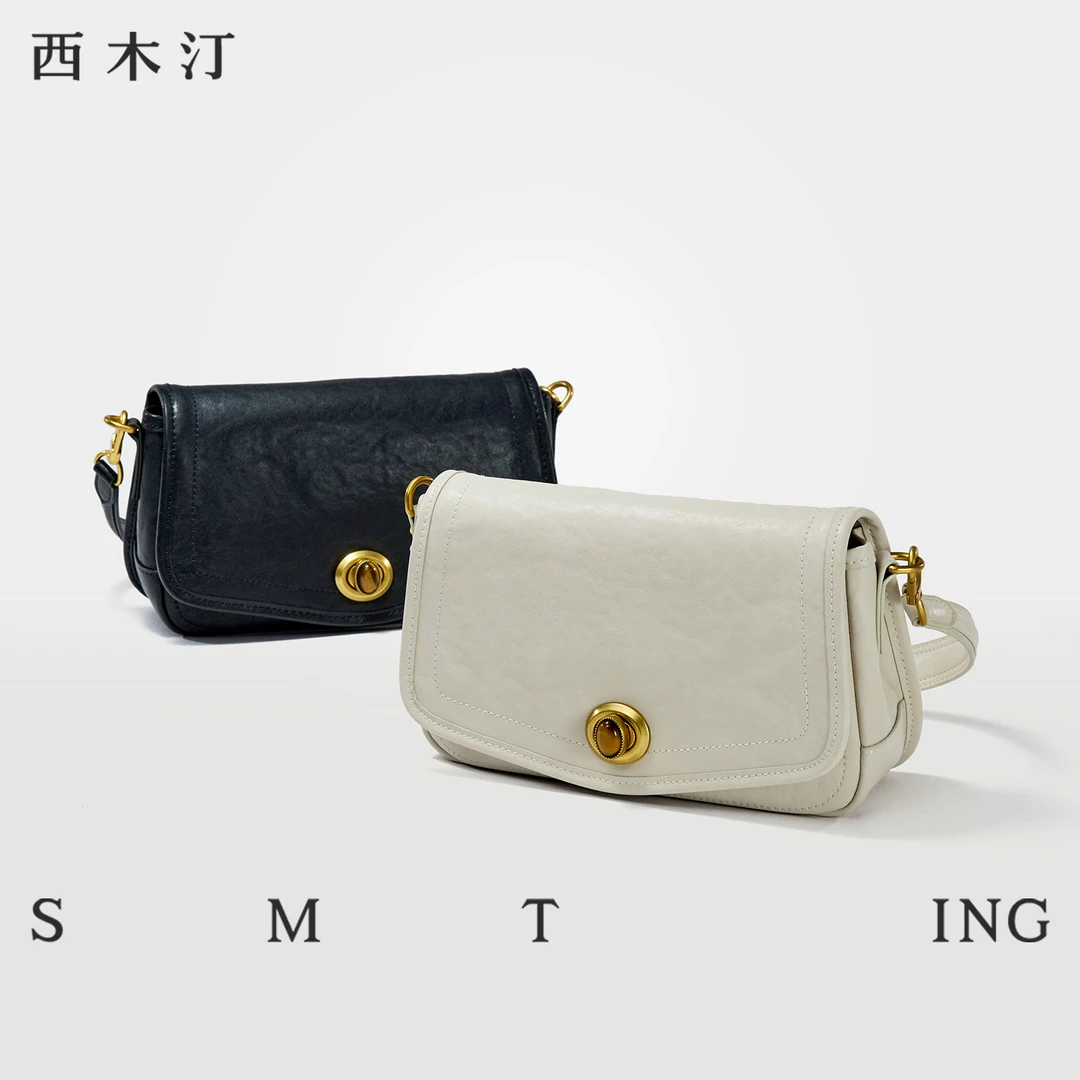 西木汀 相见恨晚 经典法式腋下包高级感2025新款女小众牛皮单肩包