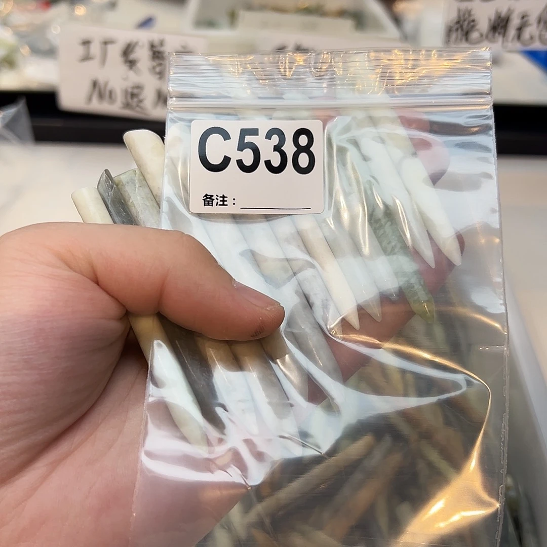 屿****未镶嵌蛇纹石玉发饰