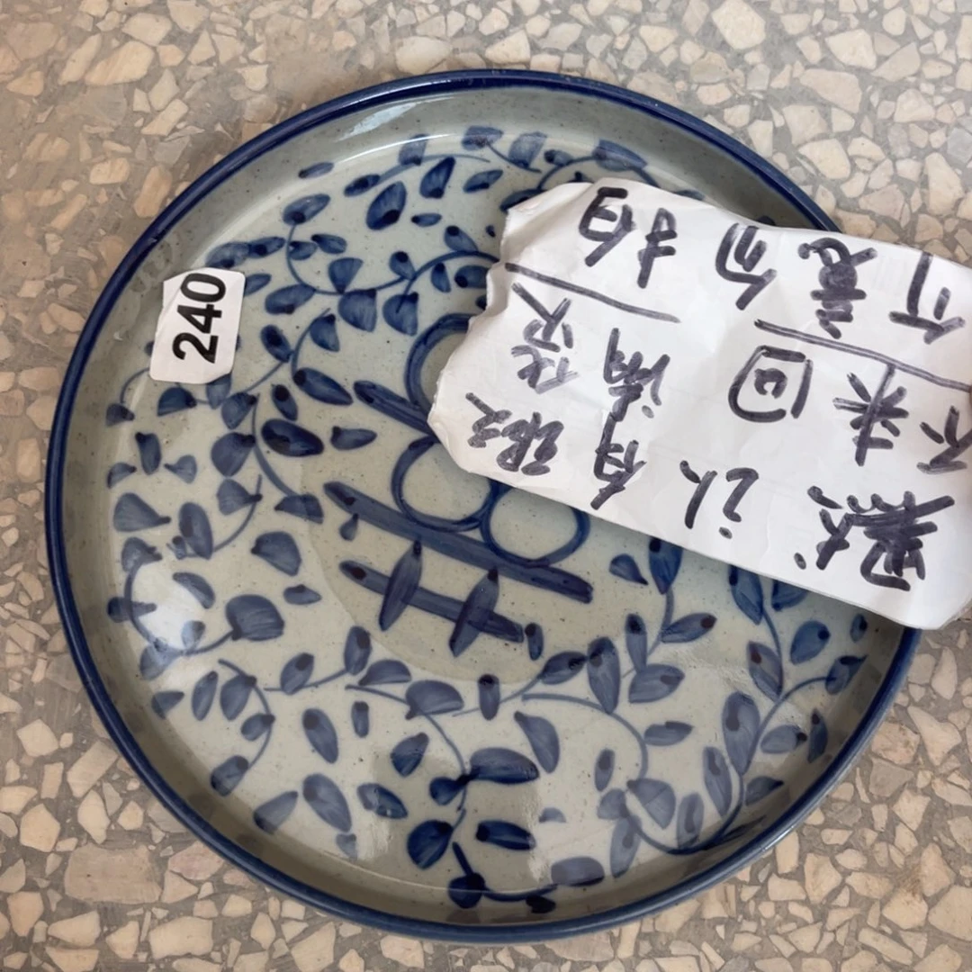 壶朋友们早上好浮力多
