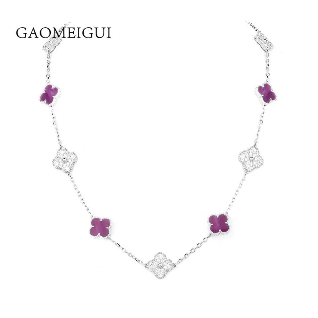坠链均925银合成锆石 GAOMEIGUI紫色四叶草十花项链（间钻）