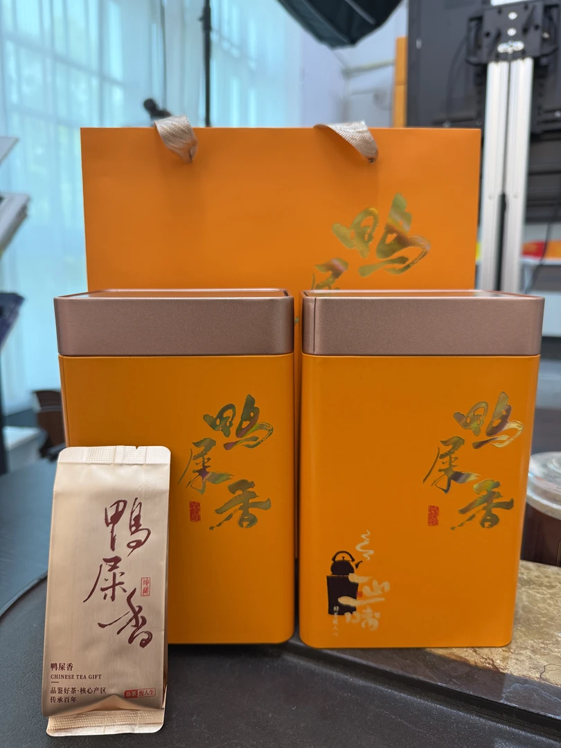 【新茶鸭屎香】2025凤凰单丛清香型花香250g*2罐