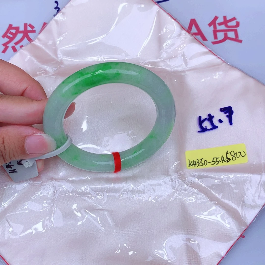 未镶嵌手镯翡翠缅甸翡翠