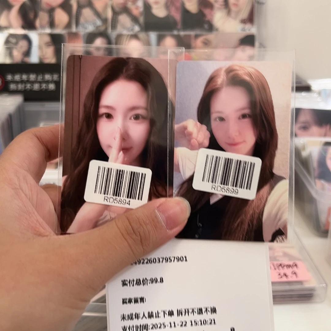 转单面一张娃KMS（未成年禁止下单）