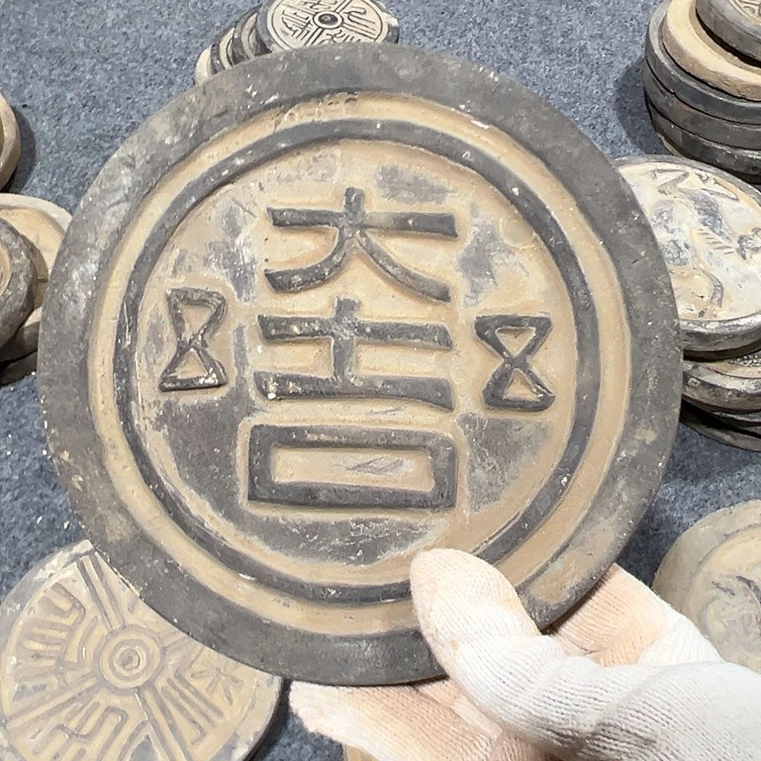 摆件摆件茶茶都茶的