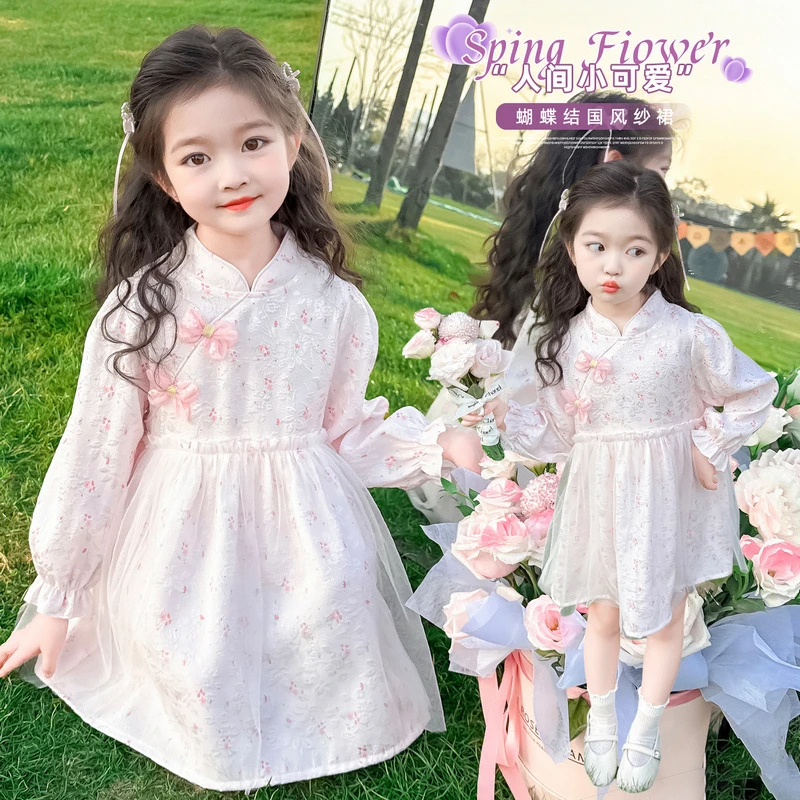 女童连衣裙春秋2025新款洋气儿童春季裙子宝宝碎花公主裙女童长袖