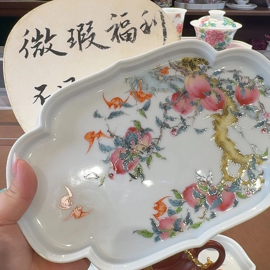 珐琅彩主人杯茶具套装
